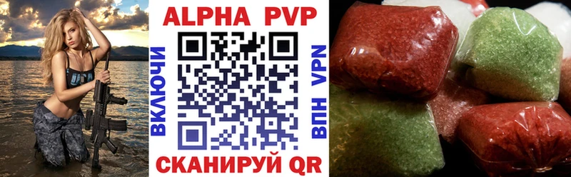 A PVP мука  Слободской 