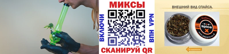kraken tor  наркошоп  Слободской  Бутират буратино 