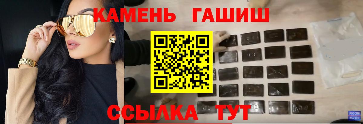 APVP Слободской