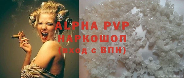 кокаин колумбия Заволжск