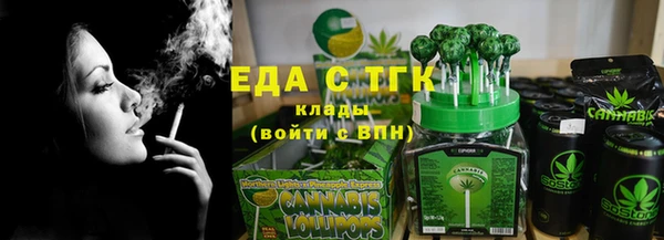 кокаин колумбия Заволжск