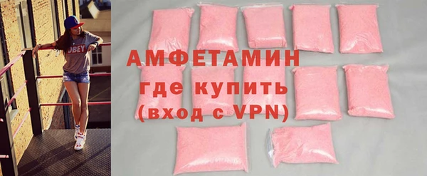 кокаин колумбия Заволжск