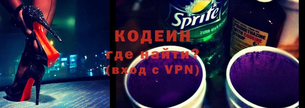 кокаин колумбия Заволжск
