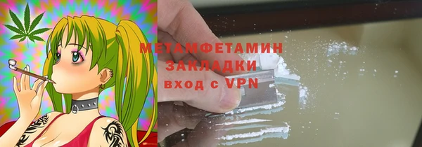 кокаин колумбия Заволжск