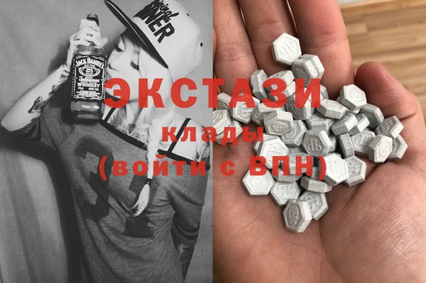 кокаин колумбия Заволжск