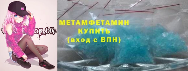кокаин колумбия Заволжск