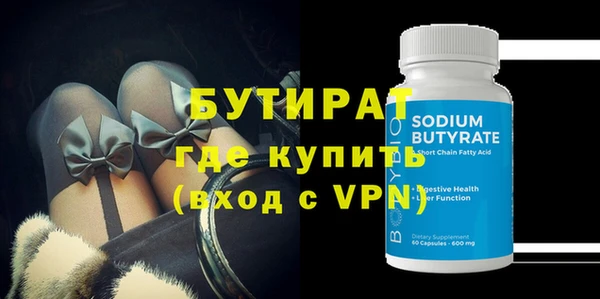 кокаин колумбия Заволжск