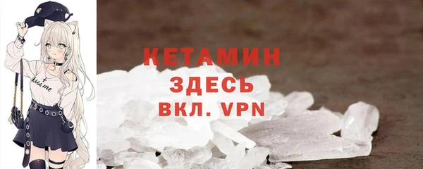 кокаин колумбия Заволжск