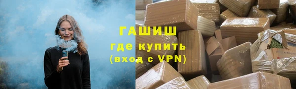 кокаин колумбия Заволжск
