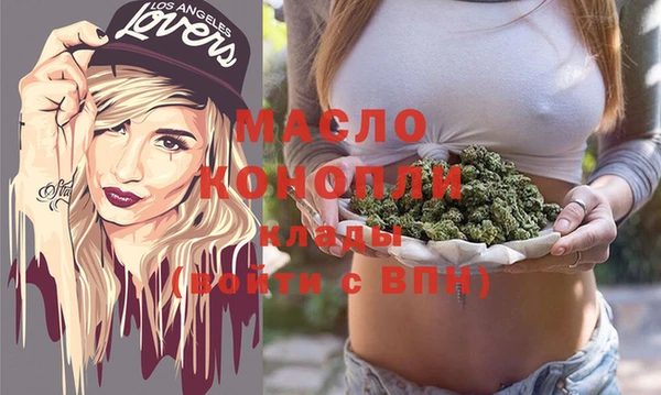 кокаин колумбия Заволжск