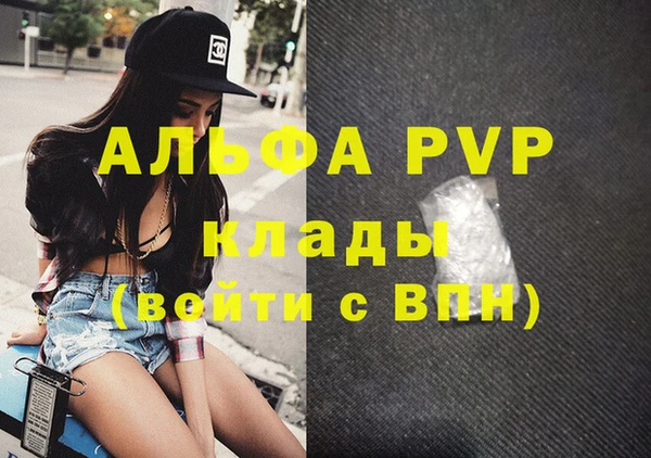 кокаин колумбия Заволжск