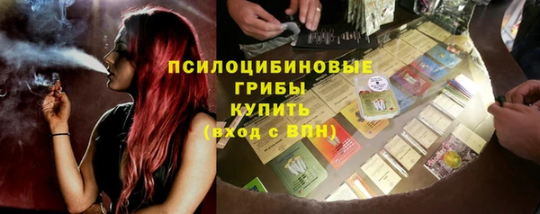 кокаин колумбия Заволжск