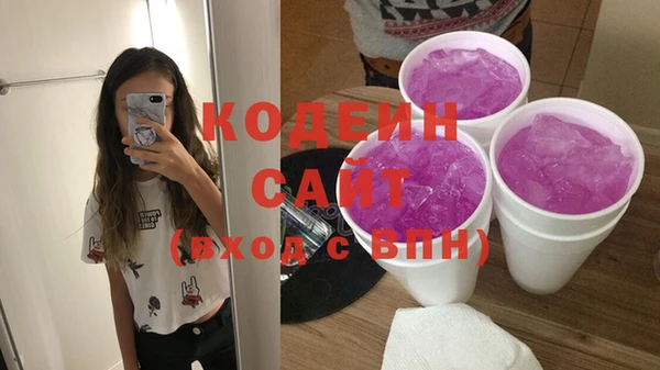 кокаин колумбия Заволжск