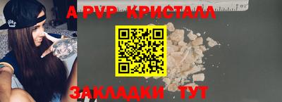 эйфоретик Свободный
