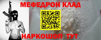 эйфоретик Свободный