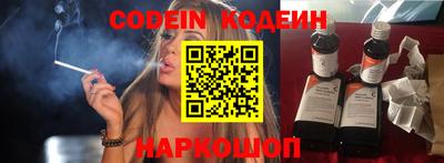 эйфоретик Свободный