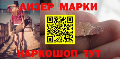 прущий лед Северобайкальск