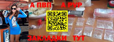 эйфоретик Свободный