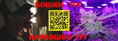 эйфоретик Свободный