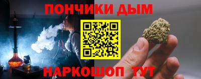 эйфоретик Свободный