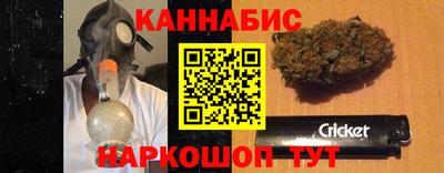 прущий лед Северобайкальск