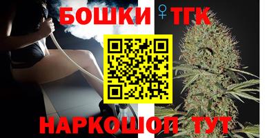 MESCALINE Севастополь