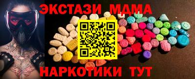 эйфоретик Свободный