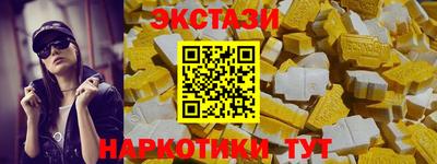 эйфоретик Свободный