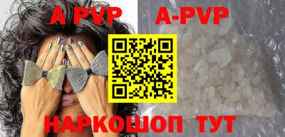 эйфоретик Свободный