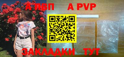 эйфоретик Свободный