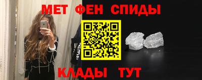 эйфоретик Свободный