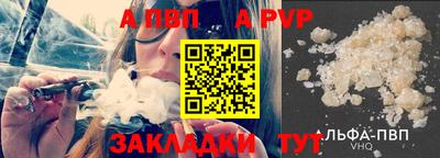 эйфоретик Свободный