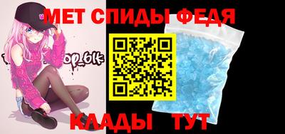 прущий лед Северобайкальск