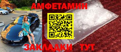 MESCALINE Севастополь