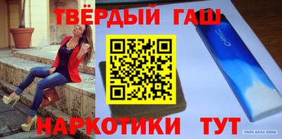 эйфоретик Свободный
