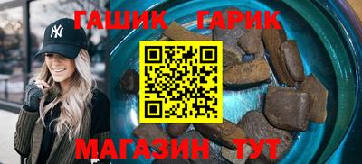 MESCALINE Севастополь