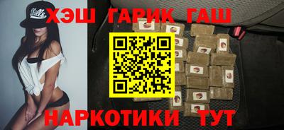 эйфоретик Свободный