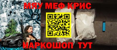 эйфоретик Свободный